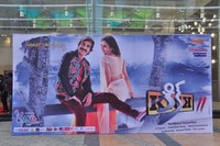 Kick 2 Movie Audio Launch